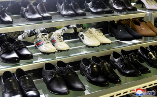 북한 원산구두공장의 신발 브랜드 ‘매봉산’