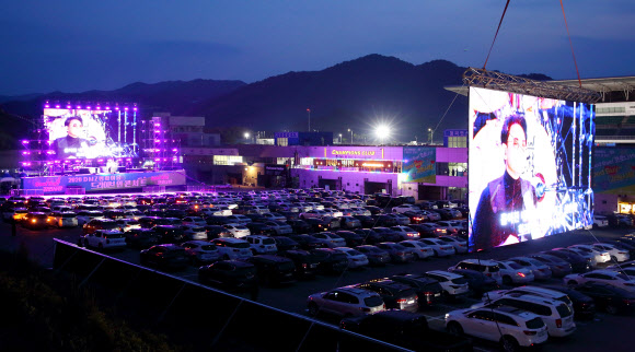 차 안에서 즐기는 DMZ평화이음 콘서트