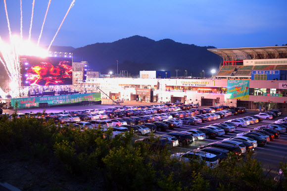 차 안에서 즐기는 DMZ평화이음 콘서트