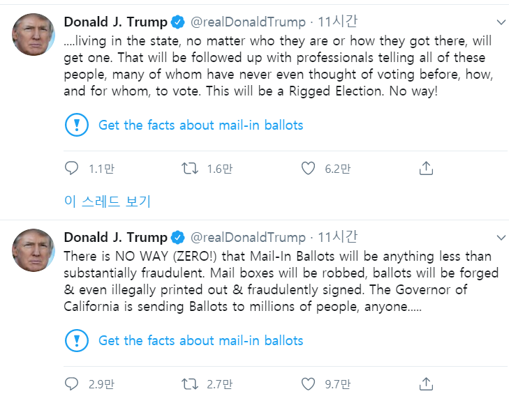 도널드 트럼프 대통령의 ‘우편투표 선거 조작 가능성’ 주장을 담은 트윗에 트위터가 26일(현지시간) ‘사실관계를 확인해보세요’라는 경고문구를 붙였다. 2020.5.27  트위터 캡처