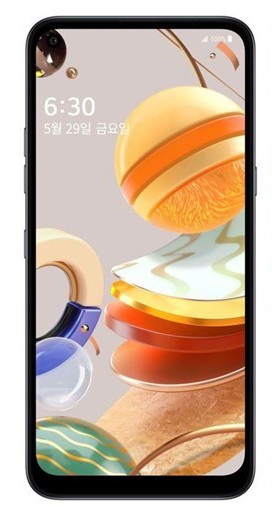 LG Q61