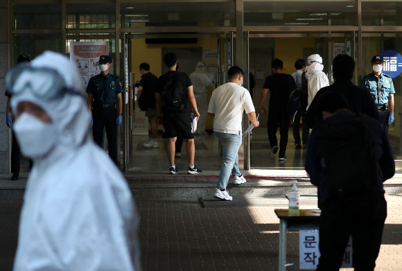 경찰 순경 공채 필기시험 시행