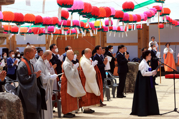 부처님 오신 날 법요식