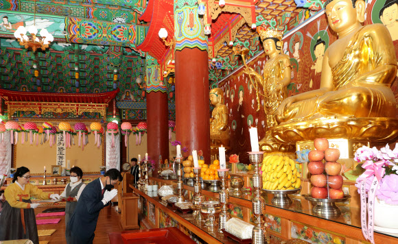 법왕사 부처님 오신 날 법요식