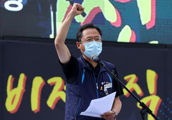 대회사하는 김명환 위원장