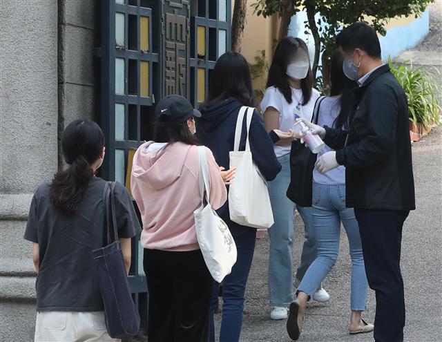 토익보다 중요한 방역