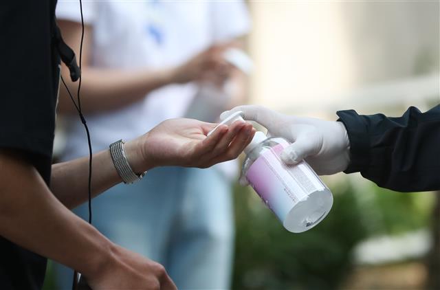 토익보다 중요한 방역