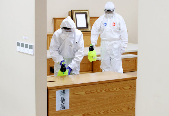 장례 끝난 빈소 소독