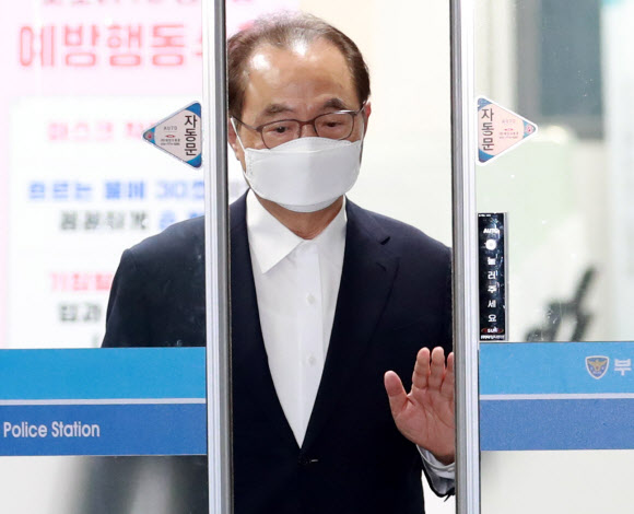 오거돈 구속영장 기각