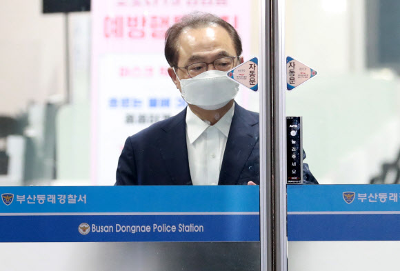 구속영장 기각된 오거돈