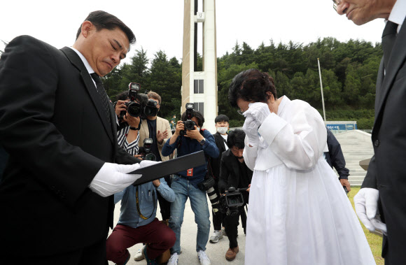 ‘멈추지 않는 눈물’