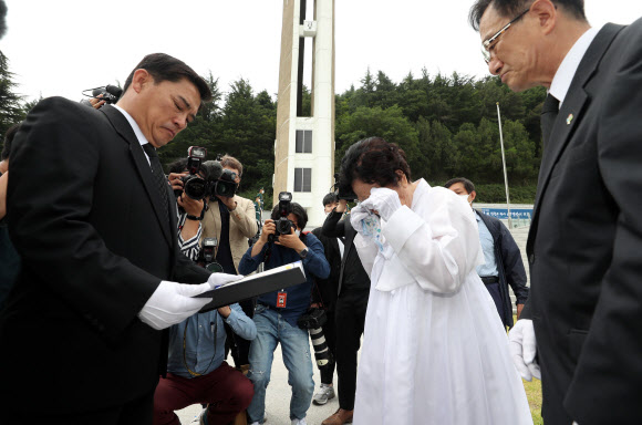 ‘멈추지 않는 눈물’