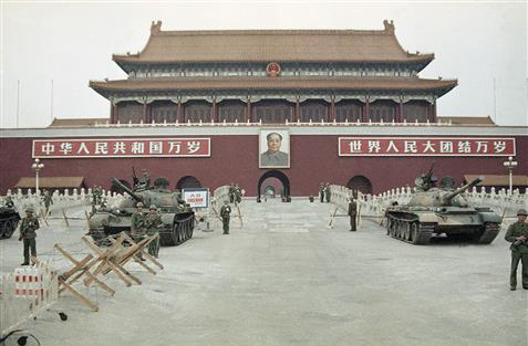 1989년 中 톈안먼 사태 탱크 진압