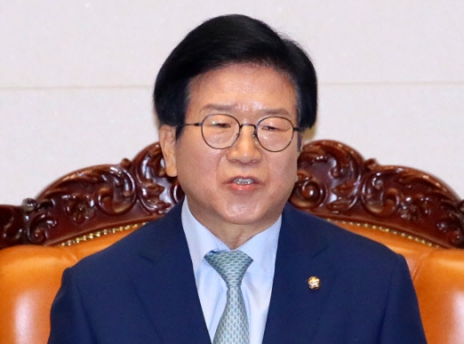 박병석 의원, ‘국회의장 선출 소감은’