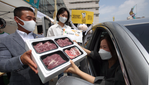 육우 구매도 언택트… 미리 주문하고 찾아가세요