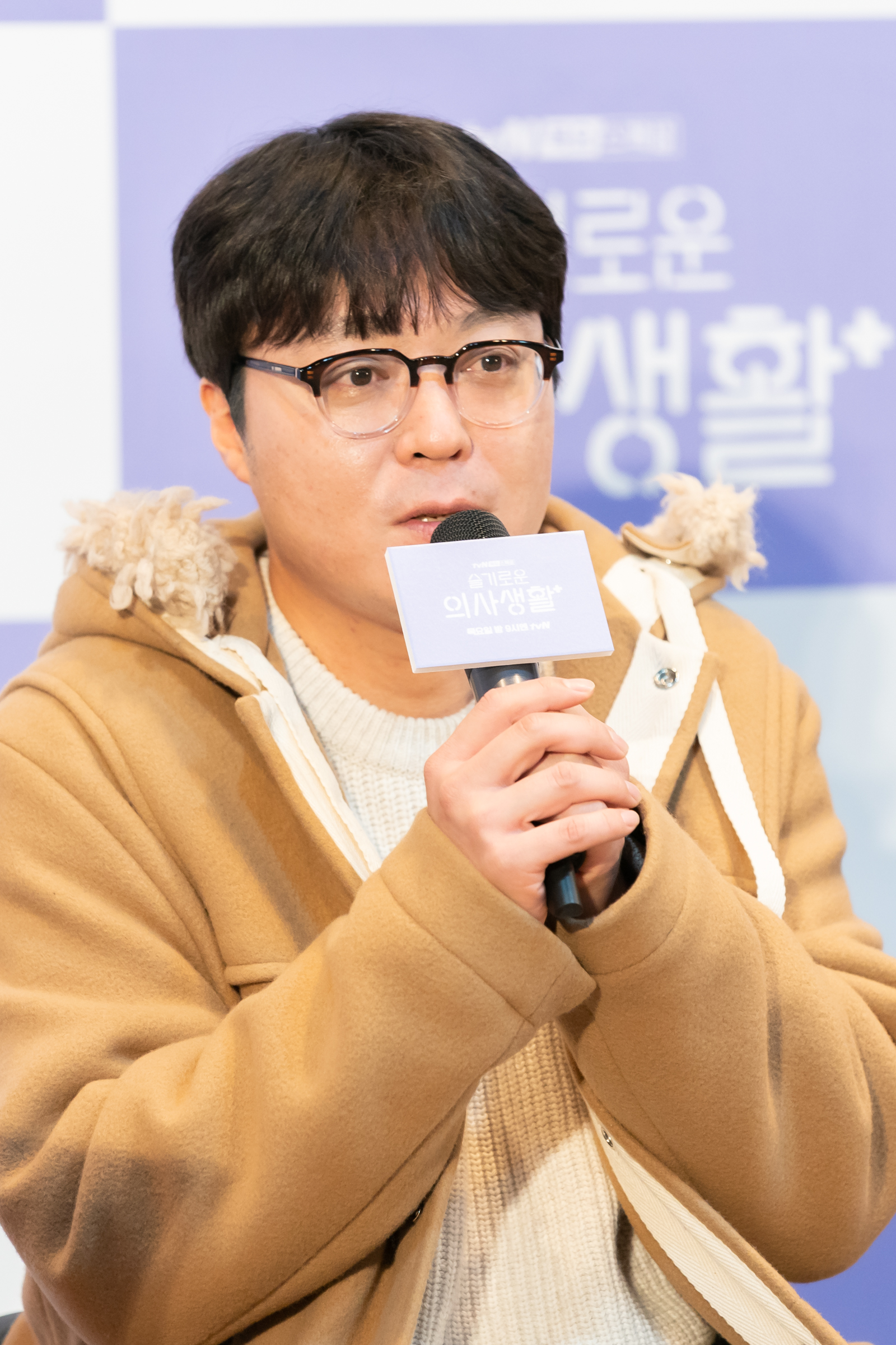 신원호 PD. tvN 제공