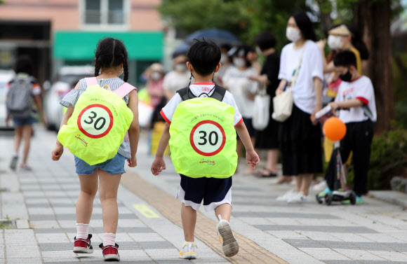 ‘스쿨존 30km 잊지 마세요’