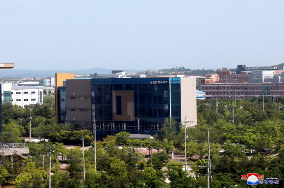 폭파되는 남북공동연락사무소