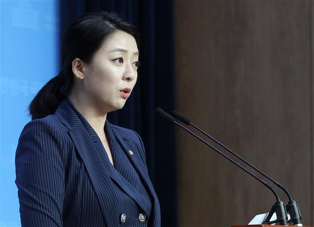 배현진 미래통합당 의원이 19일 오후 서울 여의도 국회 소통관에서 6.17부동산 대책 관련 입장을 발표하는 기자회견을 하고 있다. 2020.6.19 뉴스1