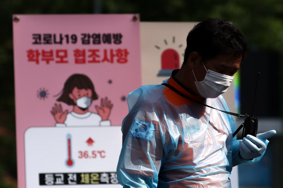 ‘국가직’으로, 소방공무원 후배들을 기다리며