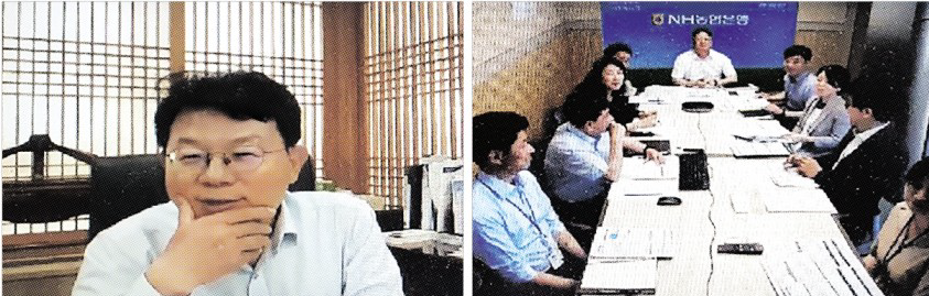 김광수(왼쪽) 농협금융 회장이 디지털 전환 과제를 추진하는 실무자들과 화상으로 ‘아메바 회의’를 하고 있는 모습. 아메바 회의는 조직을 작게 쪼개어 리더를 중심으로 과업을 수행해 가기 위한 회의. 농협금융 제공