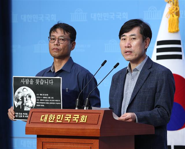 하태경 미래통합당 의원(오른쪽). 뉴스1