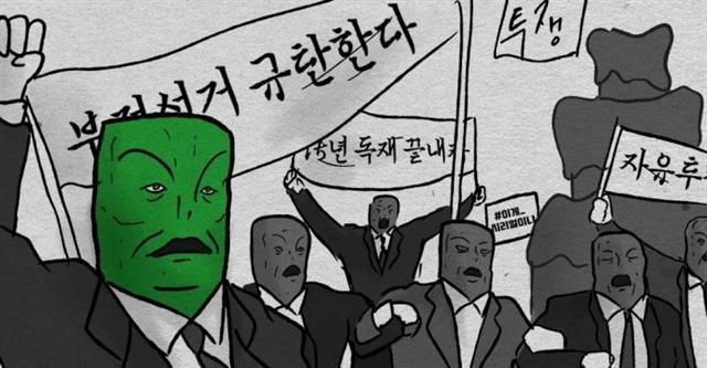 ‘파맛 첵스’