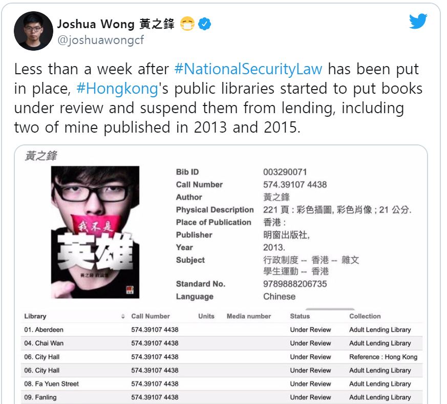 홍콩의 반체제 활동가 조슈아 윙 트위터
