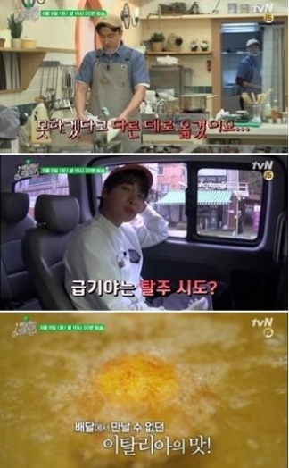 코로나19 사태가 길어지면서 해외 촬영 소재로 삼던 프로그램들이 국내에서 길을 찾고 있다. tvN ‘배달해서 먹힐까?’는 현지 판매 대신 배달로 선회했다.<br>tvN 제공