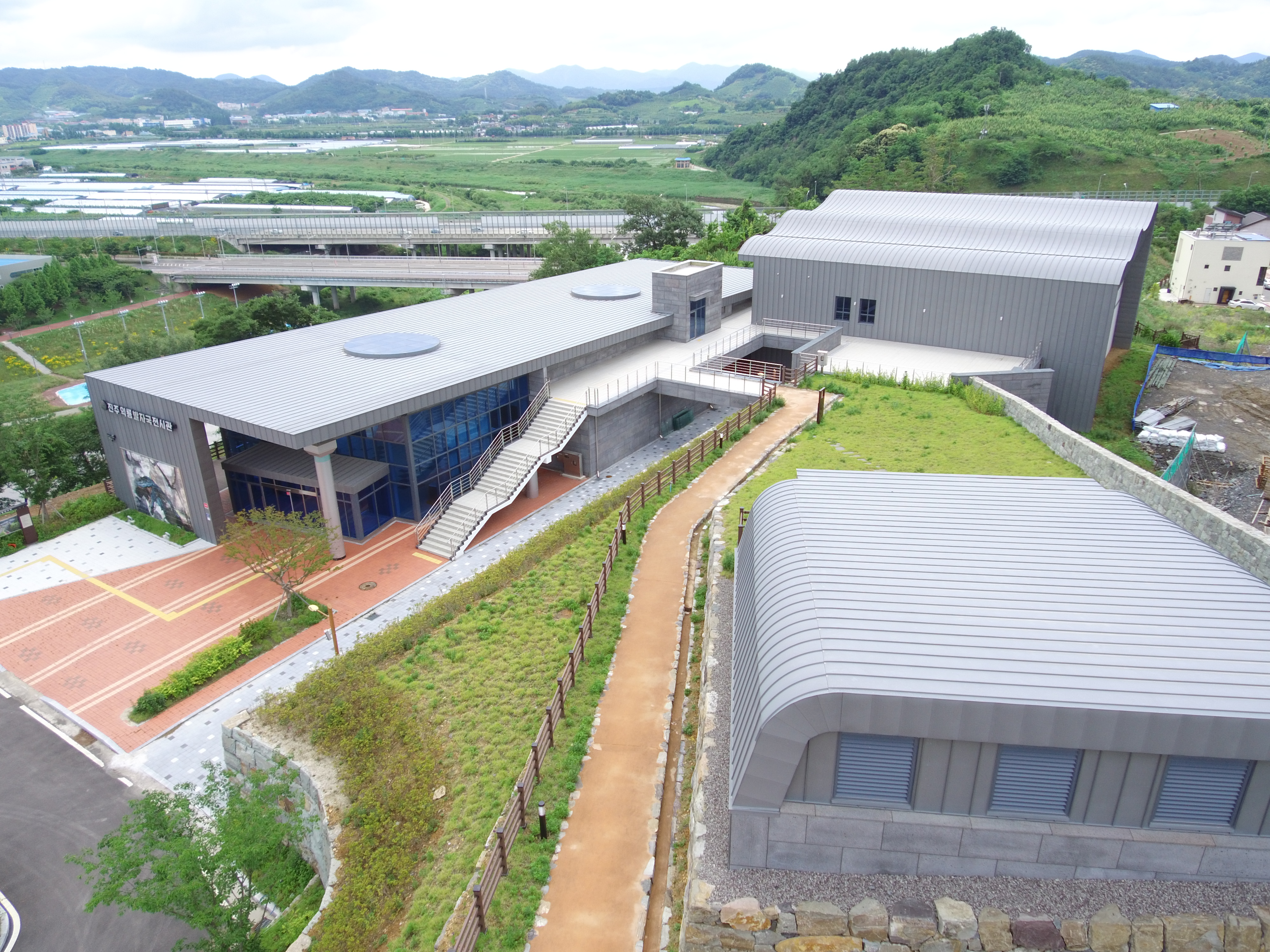 진주 익룡발자국 전시관  