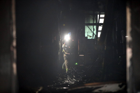 ‘화재 원인을 찾아라’