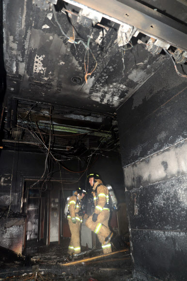 화염에 그을린 응급실