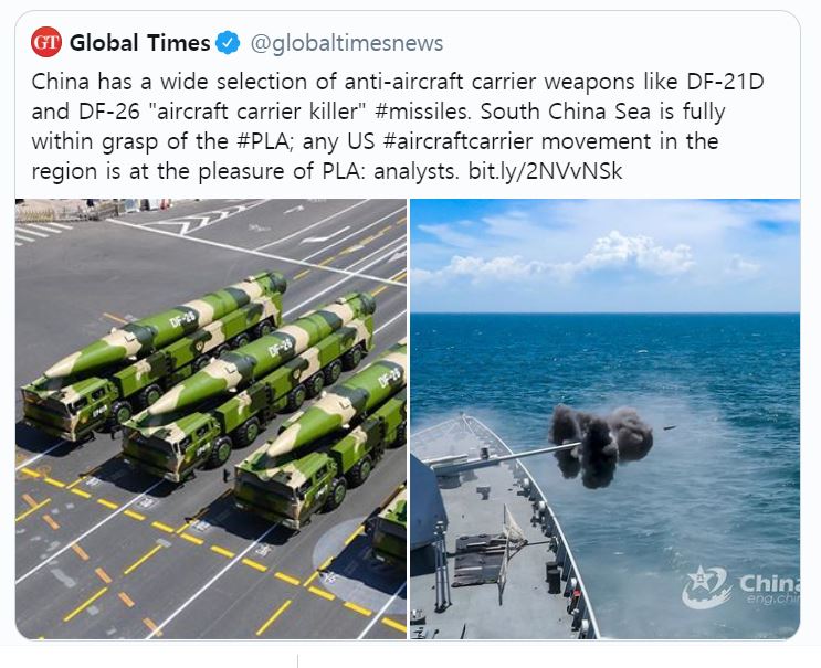 중국 관영 환구시보의 영어매체인 글로벌타임스가 트위터를 통해 미국의 훈련에 대해 대함미사일 사진을 공개하며 위협하고 있다. 트위터