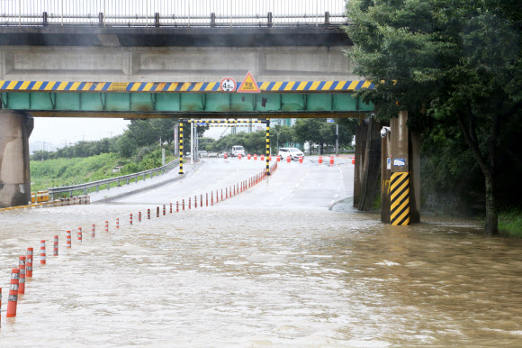 통행 금지된 도로