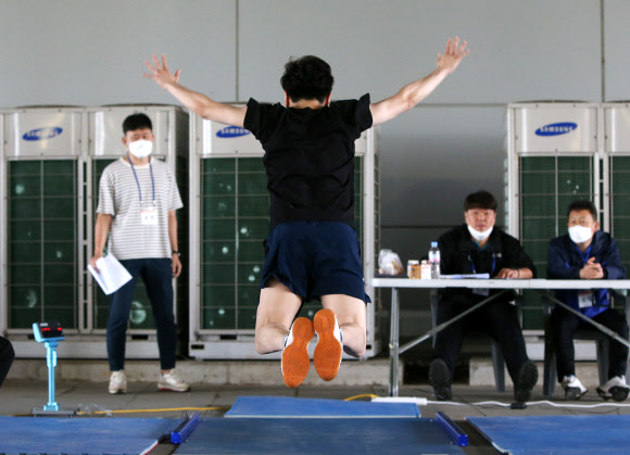 ‘목표를 향해 점프’