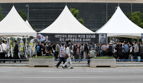 백선엽 장군 분향소의 모습