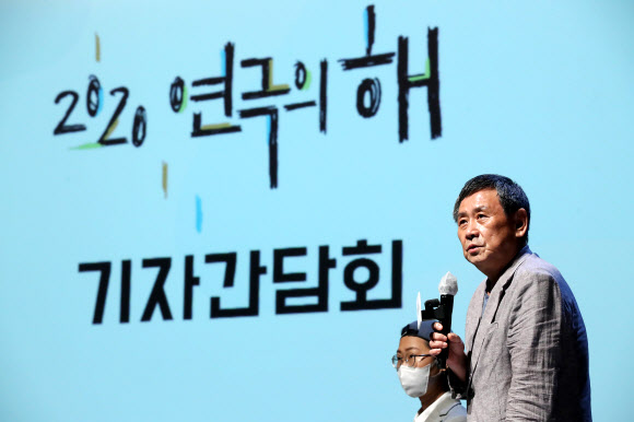 ‘2020 연극의 해’ 심재찬 집행위원장 연합뉴스