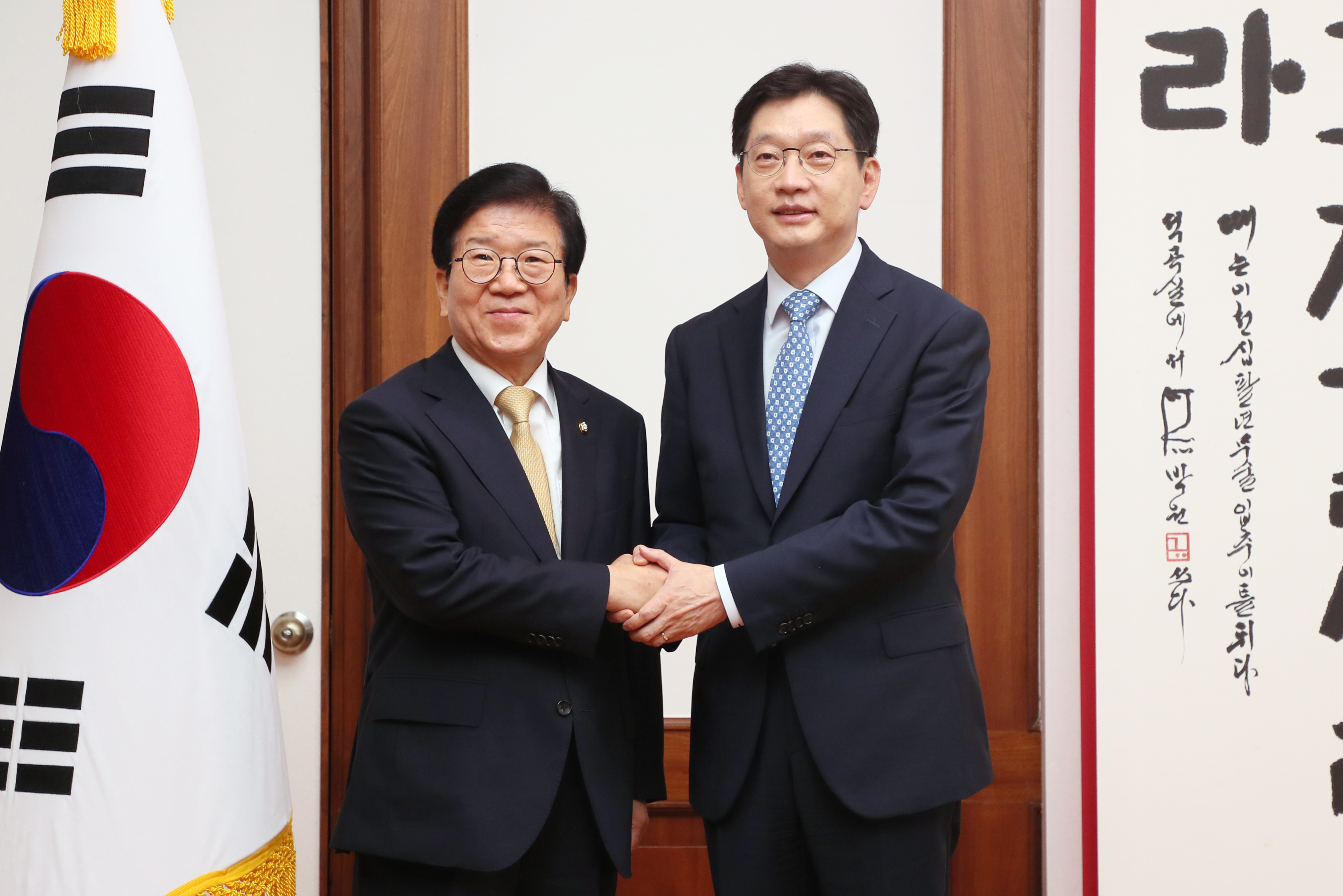 김경수 경남지사, 박병석 국회의장 방문