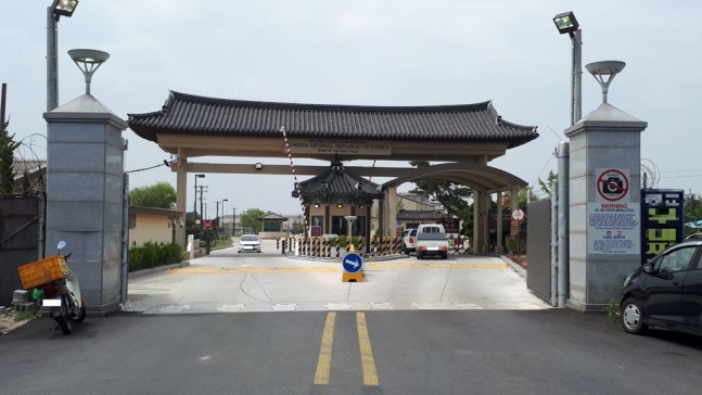 군산 미군기지 정문. 연합뉴스 자료사진