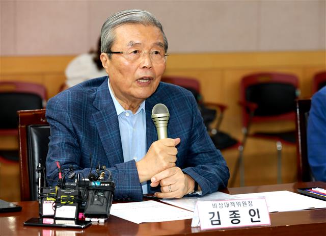 김종인 “인천 수돗물 사태 창피한 일”