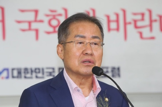 무소속 홍준표 의원. 연합뉴스