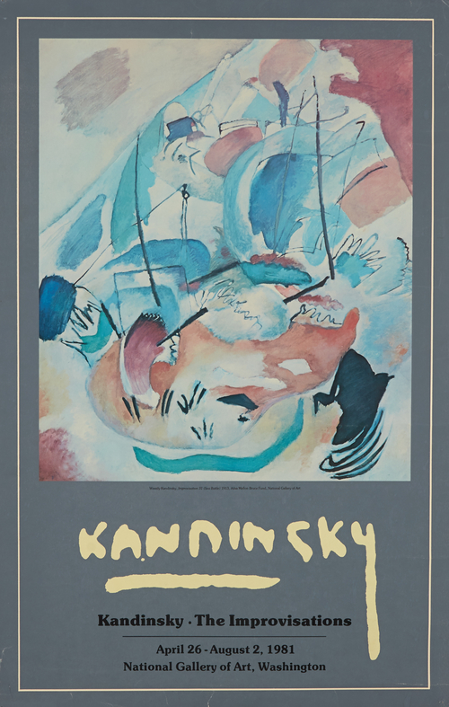 바실리 칸딘스키의 1981년 워싱턴국립미술관 개인전 포스터