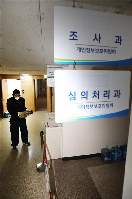 코로나19 확진자 발생...‘방역 작업 실시’