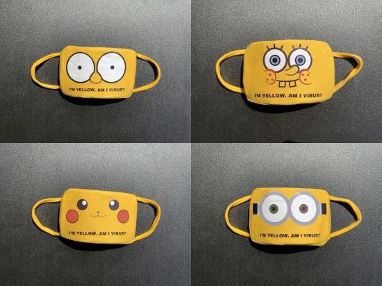 ‘Yellow is not virus(노란색/아시아인은 바이러스가 아니다)’ 한국 청년들이 노란색 마스크를 쓰고 온라인에 ‘옐로우 마스크 캠페인’을 시작한다.  옐로우 마스크 캠페인은 코로나19 사태로 세계 곳곳에서 아시아인에 대한 혐오와 인종차별로 인한 범죄가 갈수록 심각해지고 있는 상황에 아시아 인종을 대표하는 노란색으로 제작, ‘I’m yellow. Am I virus?(나는 노랗다. 그렇다면 나도 바이러스인가?)’라는 메시지를 통해 피부색을 두고 바이러스(보균자)라 단정 및 비난하는 일부 모순적인 행태를 비판, 풍자했다.  청년 공익광고 활동가 모임은 주요 SNS를 통해 해시태그 #yellowisnotvirus를 달아 캠페인 참여 및 점점 심화되고 있는 차별과 혐오행위에 대한 인식 전환과 함께 불식될 수 있는 계기가 될 수 있길 바란다 밝혔다. 한편 이번 캠페인은 사이버외교사절단 반크(단장 박기태), 이제석 광고연구소(대표 이제석), 청년 공익광고 활동가 모임(청공모)가 참여했다. 2020.7.28 청년 공익광고 활동가 모임 제공