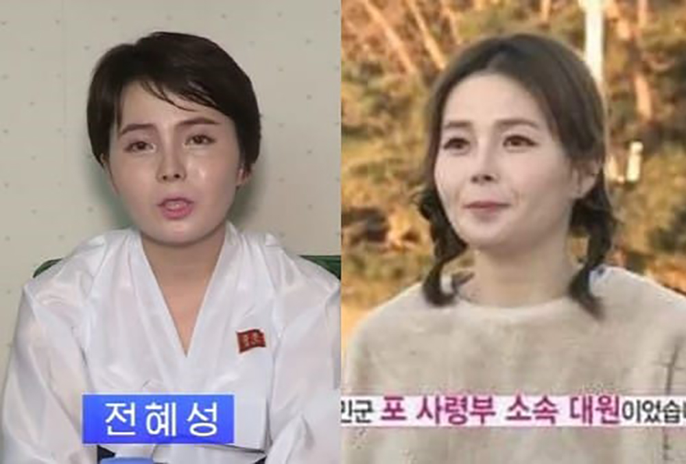 북한 선전매체 ‘우리민족끼리’에 출연한 임지현 씨(왼쪽) 과거 방송에 출연한 임지현 씨(오른쪽)/방송 캡처
