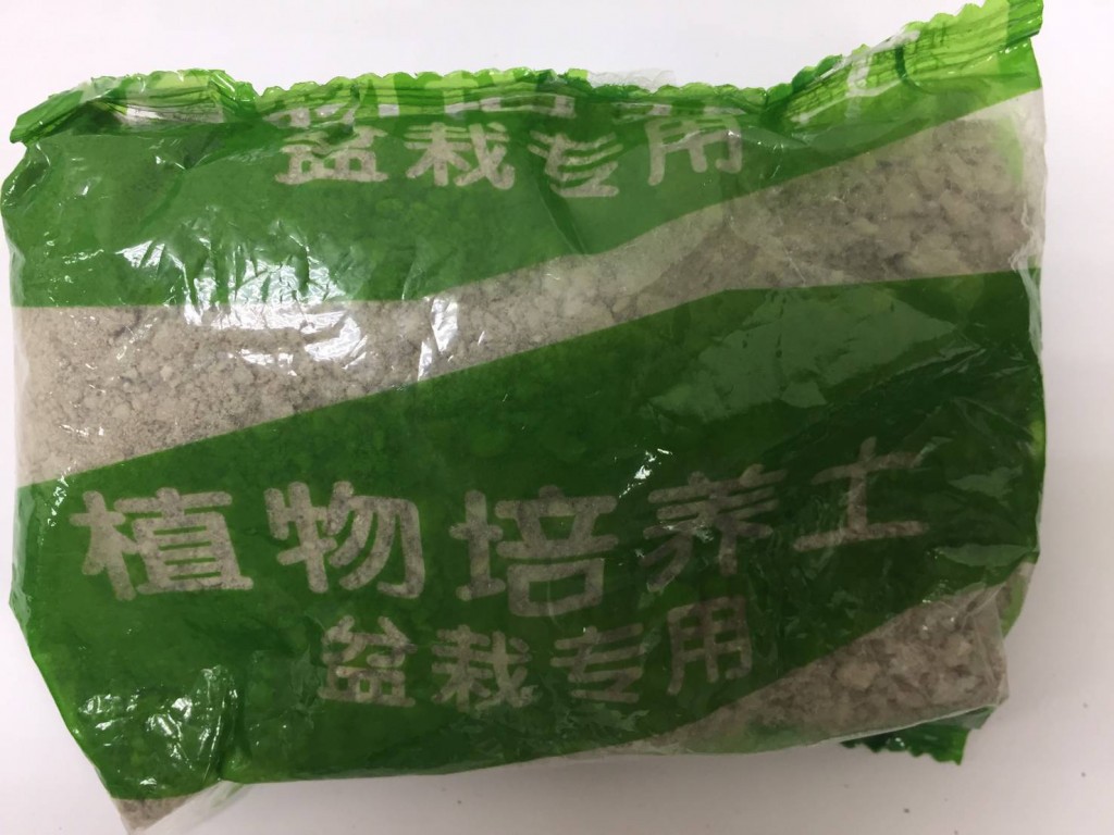 중국에서 대만으로 배송된 출처 불명의 흙.  대만 농업위원회 동식물방역검역국