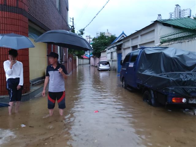 대전 대동 침수 피해