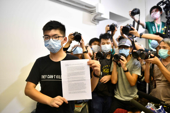 선거 출마 봉쇄 당한 홍콩 우산 혁명 주역 조슈야 웡