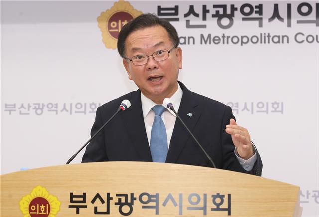 [수정본] 신공항 발언하는 김부겸 당대표 후보