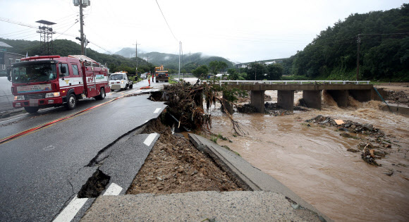 충주 폭우 피해